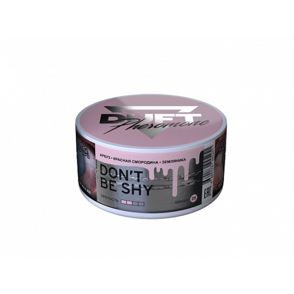 Табак Duft Pheromone Don't Be Shy 25 грамм в Хабаровске