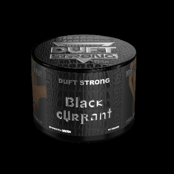 Табак Duft Strong Black Currant (Черная Смородина) 40 гр в Хабаровске