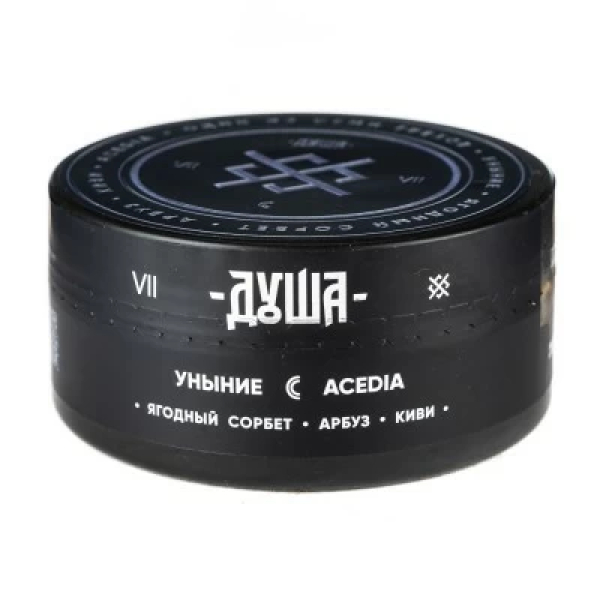 Табак Душа Acedia (Уныние) 100 гр в Хабаровске