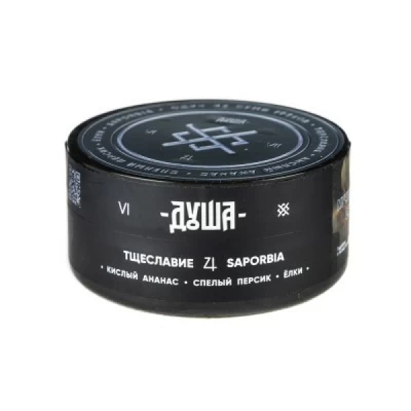 Табак Душа Saporbia (Тцеславие) 25 гр в Хабаровске