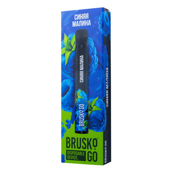 Одноразовая электронная сигарета Brusko Go Синяя Малина 800 затяжек в Хабаровске