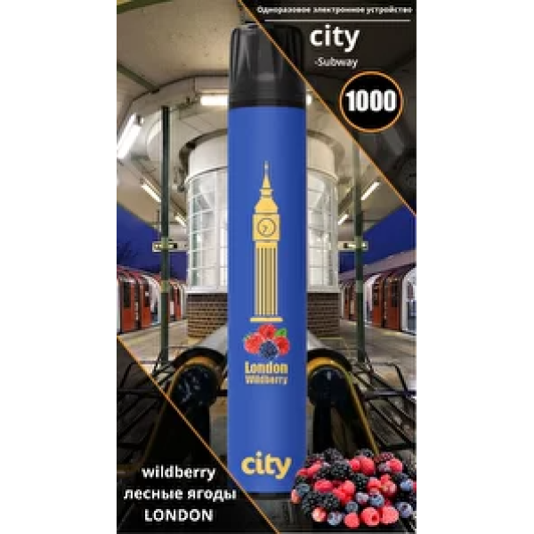 City London (Лондон), 1000 тяг в Хабаровске