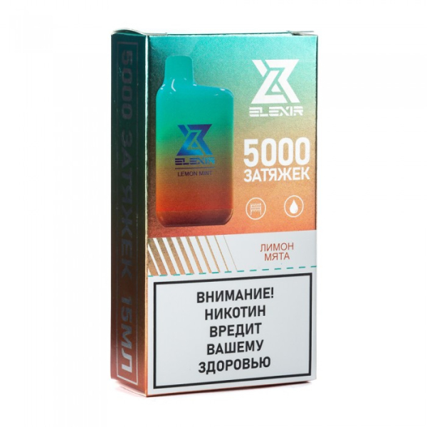 Elexir (Lemon Mint (Лимон мята)), 5000 тяг в Хабаровске
