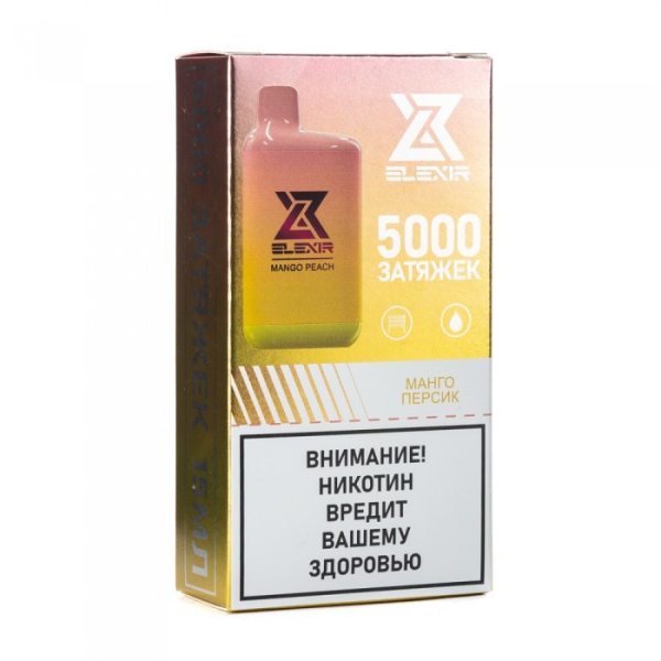 Elexir (Mango Peach (Манго персик)), 5000 тяг в Хабаровске