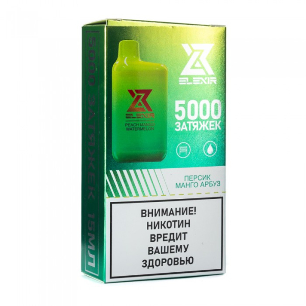 Elexir (Peach Mango Watermelon (Персик манго арбуз)), 5000 тяг в Хабаровске