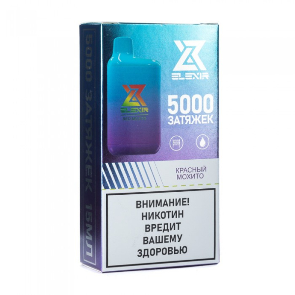 Elexir (Red Mojito (Красный мохито)), 5000 тяг в Хабаровске