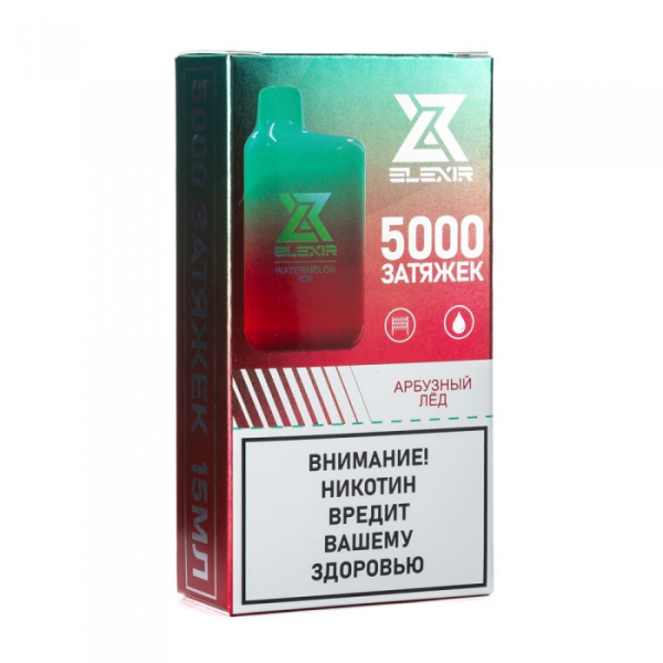 Elexir (Watermelon Ice (Арбузный лед)), 5000 тяг в Хабаровске