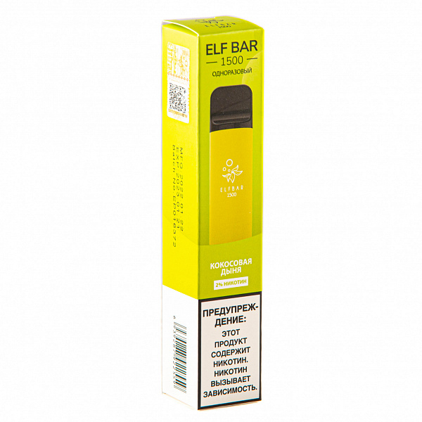 ELFBAR COCONUT MELON, 1500 тяг в Хабаровске