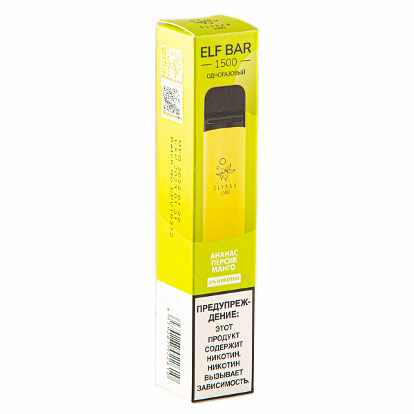 ELFBAR PINEAPPLE PEACH MANGO, 1500 тяг в Хабаровске