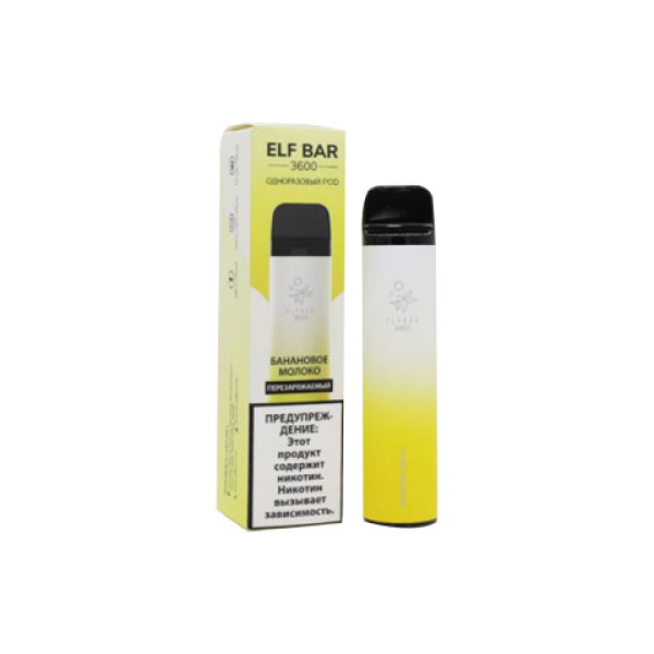 Elfbar (3600 (Банановое молоко)), 3600 тяг в Хабаровске