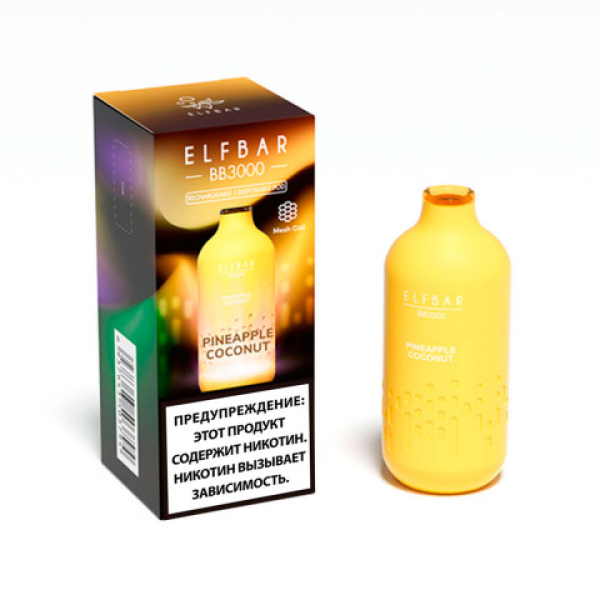 Elfbar BB3000 Ананас кокос, 3000 тяг в Хабаровске