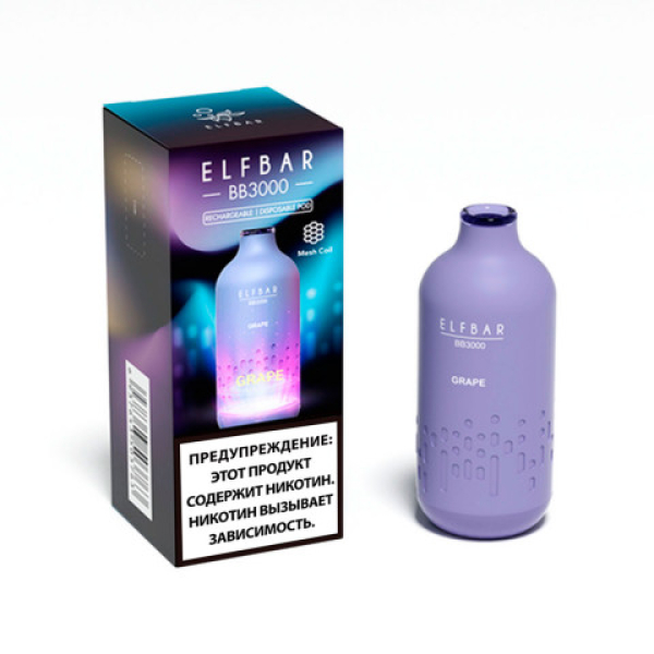 Elfbar BB3000 Виноград, 3000 тяг в Хабаровске