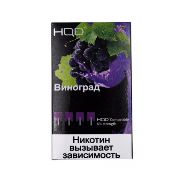 Картриджи HQD в Хабаровске