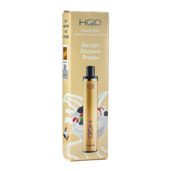Одноразовая электронная сигарета HQD Cuvie Plus Yoghurt (Йогурт лесные ягоды) 1200 затяжек в Хабаровске