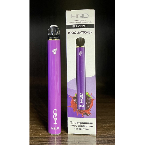 HQD melo grape (виноград) 1000 затяжек в Хабаровске
