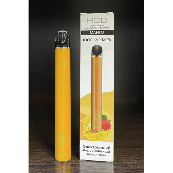 HQD melo mango (манго) 1000 затяжек в Хабаровске