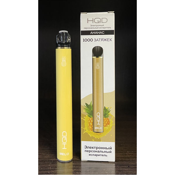 HQD melo pineapple (ананас) 1000 затяжек в Хабаровске