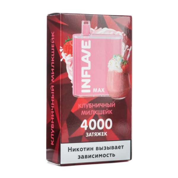 INFLAVE MAX Клубничный милкшейк, 4000 тяг в Хабаровске