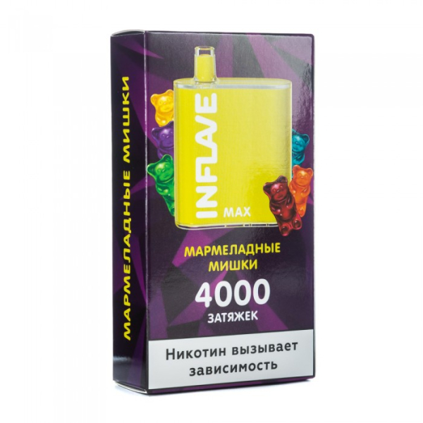 INFLAVE MAX Мармеладные мишки, 4000 тяг в Хабаровске