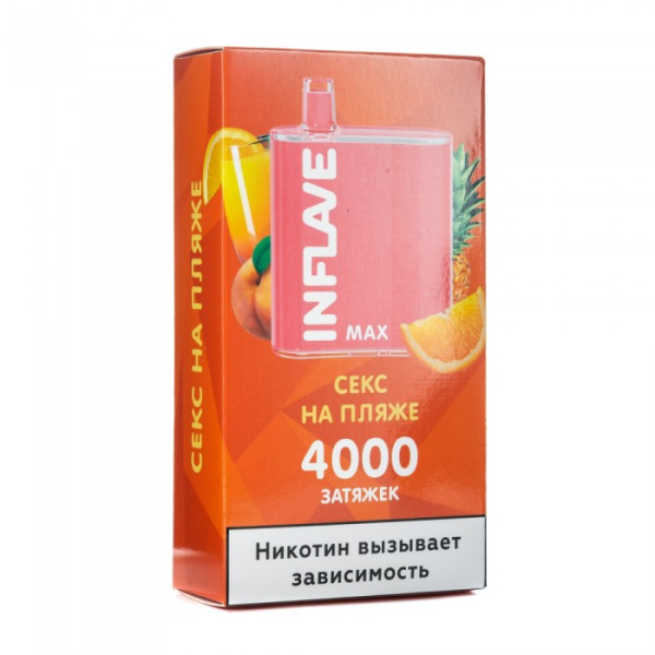 INFLAVE MAX Секс на пляже, 4000 тяг в Хабаровске