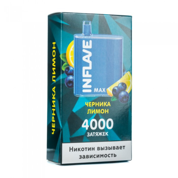 INFLAVE MAX Черника лимон, 4000 тяг в Хабаровске