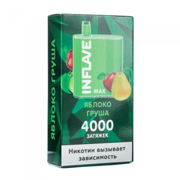 INFLAVE MAX Яблоко груша, 4000 тяг в Хабаровске