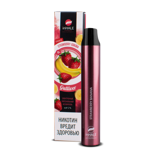 inHale Guliver Hard Strawberry Banana (Клубника Банан) 1500 затяжек в Хабаровске