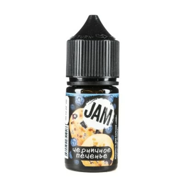 Жидкость Jam Suprime Salt Черничное Печенье (30 мл, 20 мг/мл) в Хабаровске
