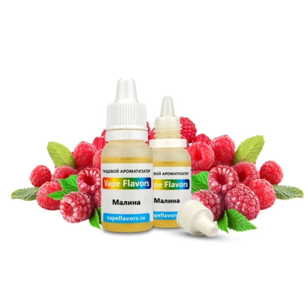 Ароматизатор Vape Flavors Малина 10мл в Хабаровске