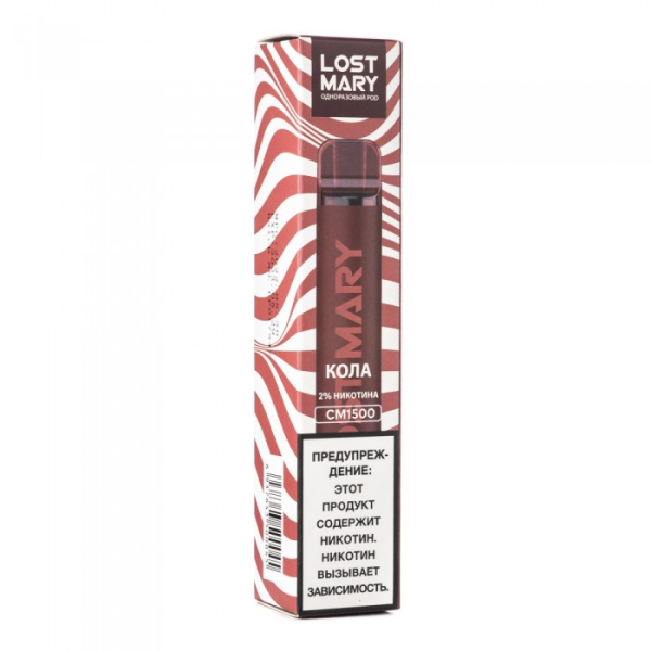 Lost Mary Cola Кола, 1500 тяг в Хабаровске