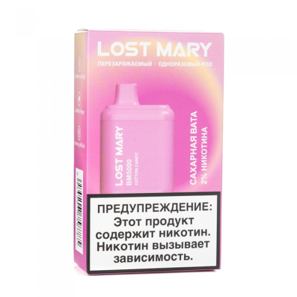 Lost Mary Cotton Candy Сахарная вата, 5000 тяг в Хабаровске