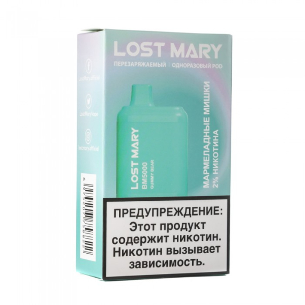 Lost Mary Gummy Bear Мармеладные мишки, 5000 тяг в Хабаровске