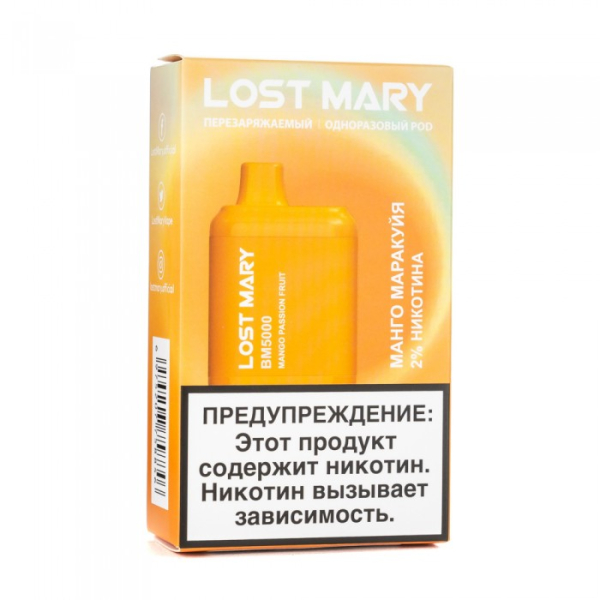 Lost Mary Mango Passion fruit Манго маракуйя, 5000 тяг в Хабаровске