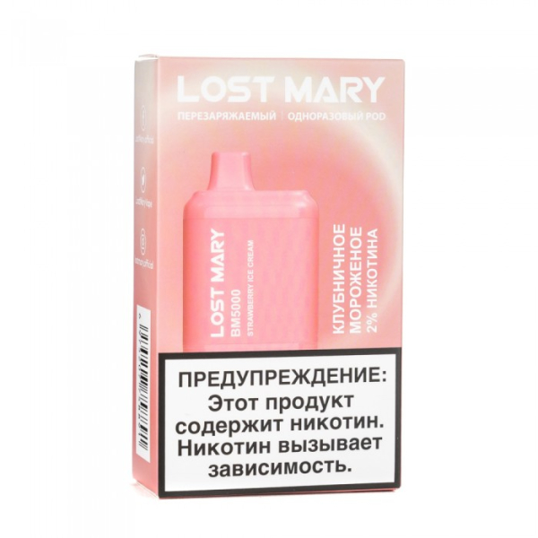 Lost Mary Strawberry Ice Cream Клубничное мороженное, 5000 тяг в Хабаровске