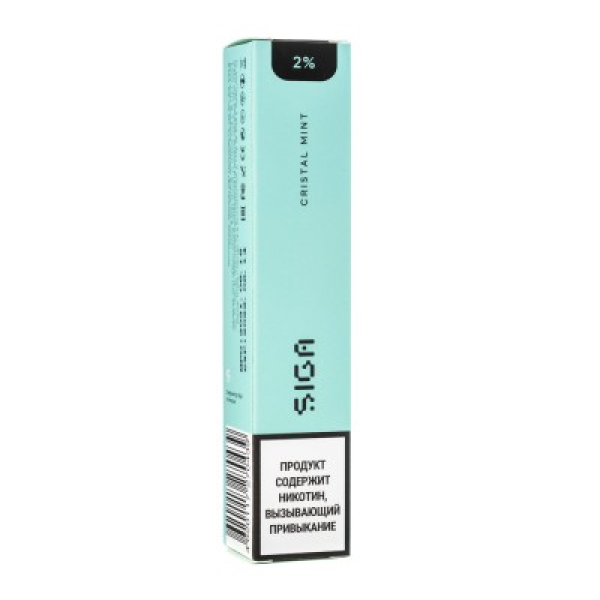 Siga Cristal Mint, 1500 тяг в Хабаровске