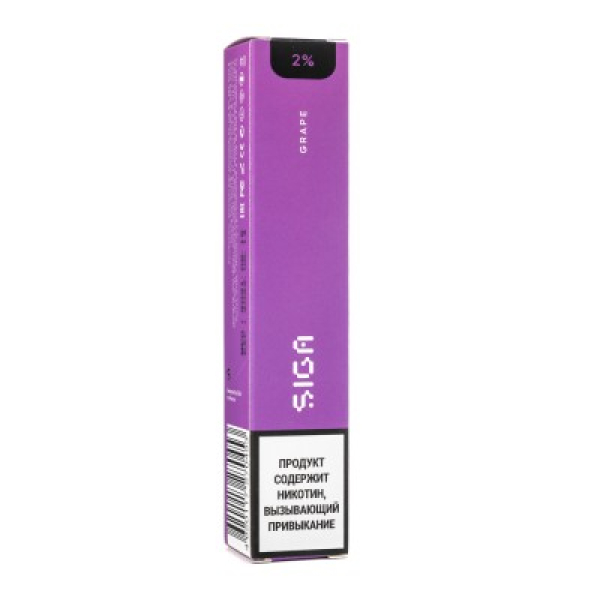 Siga Grape, 1500 тяг в Хабаровске