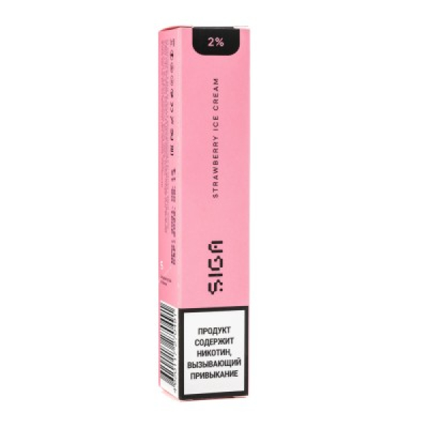 Siga Strawberry Ice Cream, 1500 тяг в Хабаровске