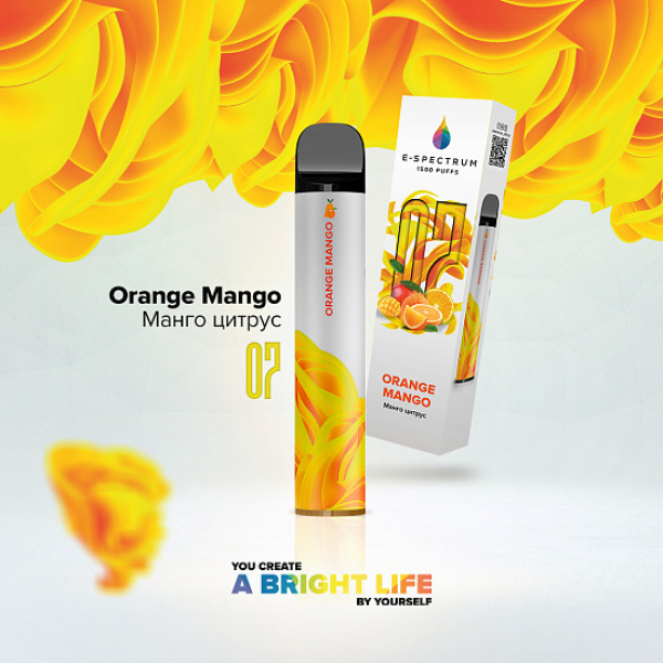 E SPECTRUM (ORANGE MANGO 07), 1500 тяг в Хабаровске