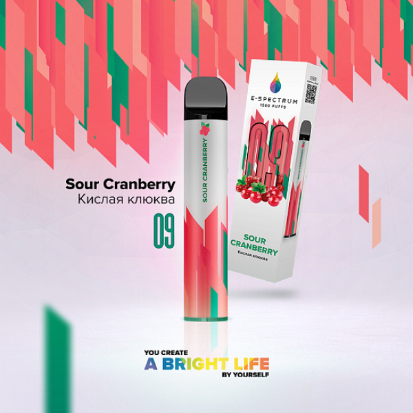 E SPECTRUM (SOUR CRANBERRY 09), 1500 тяг в Хабаровске
