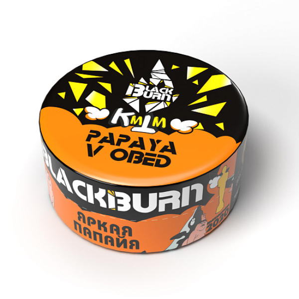 Табак BlackBurn PAPAYA V OBED 25 грамм в Хабаровске
