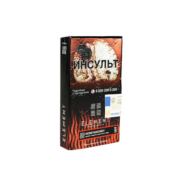 Табак ELEMENT ОГОНЬ HONEY HONEY (МЁД) 25 гр в Хабаровске