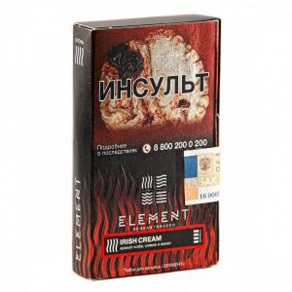 Табак ELEMENT ОГОНЬ IRISH CREAM (ИРЛАНДСКИЙ КРЕМ) 25 гр в Хабаровске