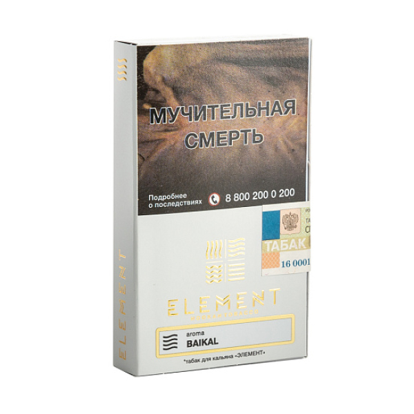 Табак ELEMENT ВОЗДУХ BAIKAL 25 гр в Хабаровске