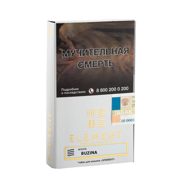 Табак ELEMENT ВОЗДУХ BUZINA 25 гр в Хабаровске