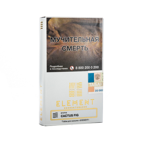 Табак ELEMENT ВОЗДУХ CACTUS FIG 25 гр в Хабаровске