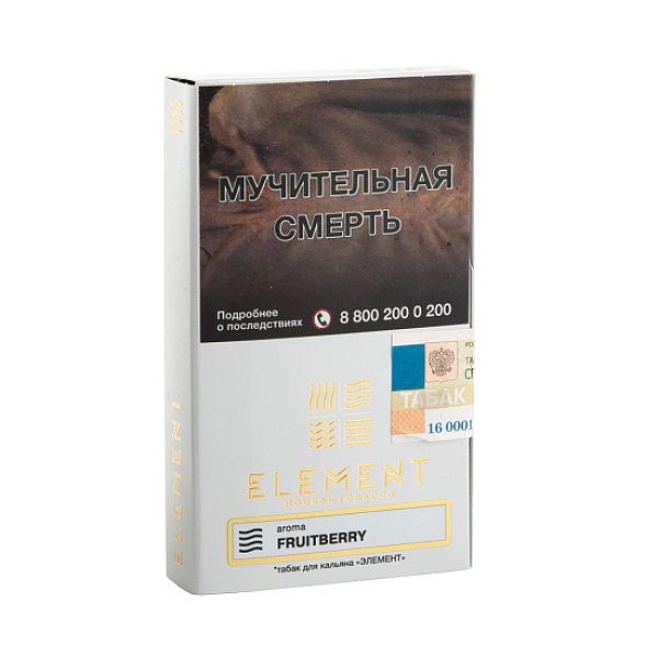 Табак ELEMENT ВОЗДУХ FRUITBERRY 25 гр в Хабаровске