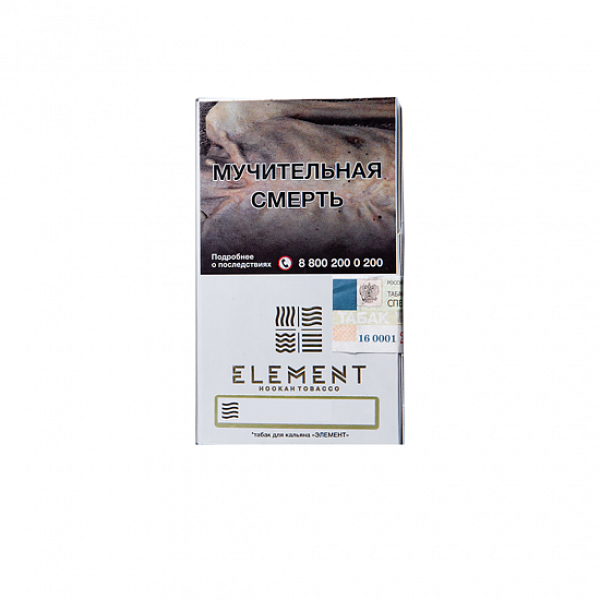 Табак ELEMENT ВОЗДУХ GREEN GINDER TEA 25 гр в Хабаровске