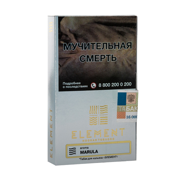 Табак ELEMENT ВОЗДУХ MARULA 25 гр в Хабаровске