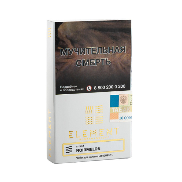 Табак ELEMENT ВОЗДУХ NOIRMELON 25 гр в Хабаровске