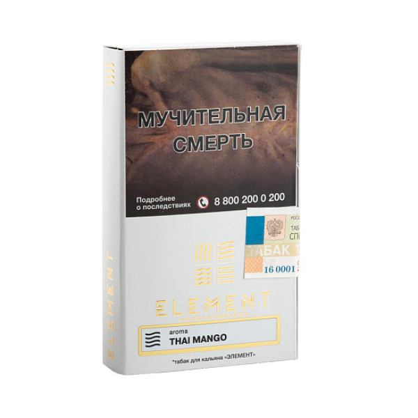 Табак ELEMENT ВОЗДУХ THAI MANGO 25 гр в Хабаровске